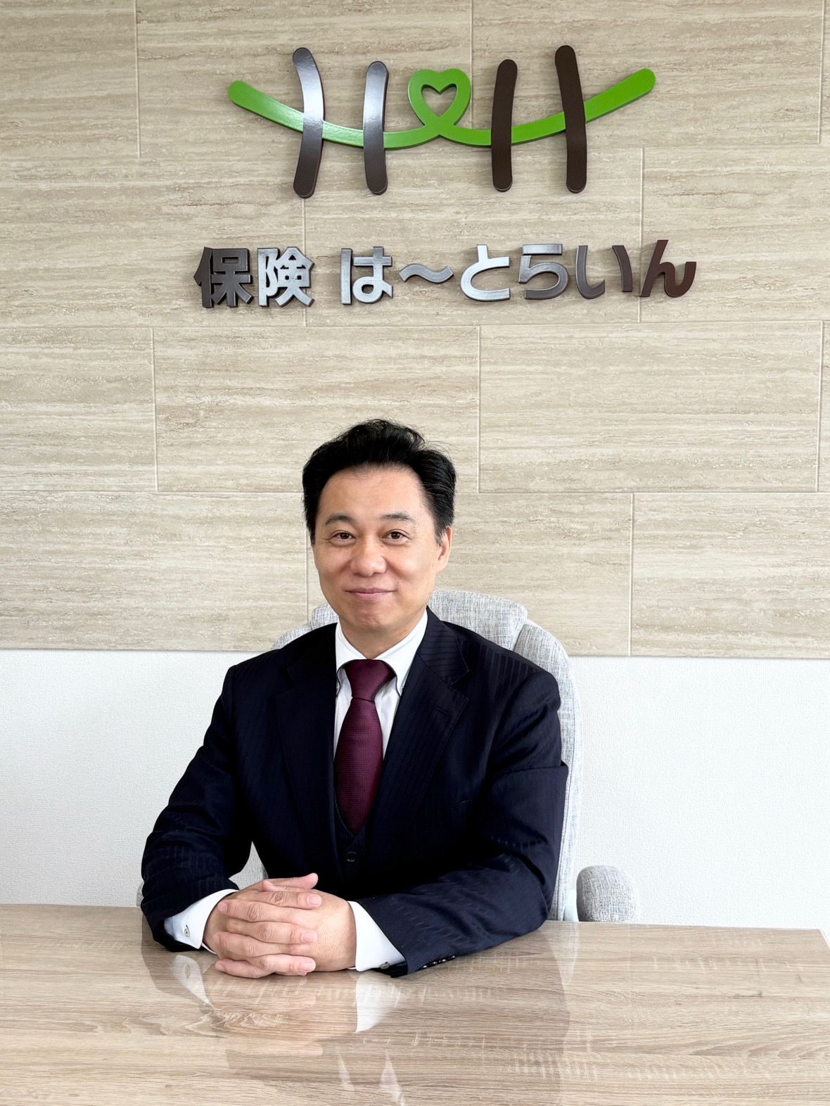 株式会社保険はーとらいん 代表取締役 対木 憲勇